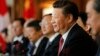 China's President Xi Jinping attends official talks in Bern, Switzerland, Jan. 16, 2017 