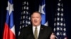 Transcript of Secretary of State Pompeo Interview by Spanish Service Senior Reporter Gesell Tobias