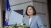 蔡英文：和香港人民站在一起