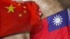 上海台北双城论坛落幕，史上最冷、争议最多
