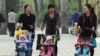 美国人权组织关注中国“计划生育”悲剧