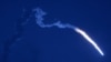 Companies Worry about Risks as Earth Orbit Gets Crowded