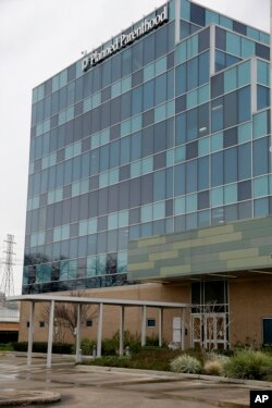 The entrance to a Planned Parenthood clinic is seen in Houston, Jan. 26, 2016. A Houston grand jury investigating undercover footage at the Houston clinic found no wrongdoing by the abortion provider.