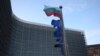 La Unión Europea sanciona a 11 funcionarios venezolanos por “socavar la democracia”