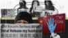 阿根廷聯邦法院下令對中國當局涉嫌虐待維吾爾人展開調查