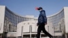 人民币数字化 专家警告：小心政府监控每笔交易