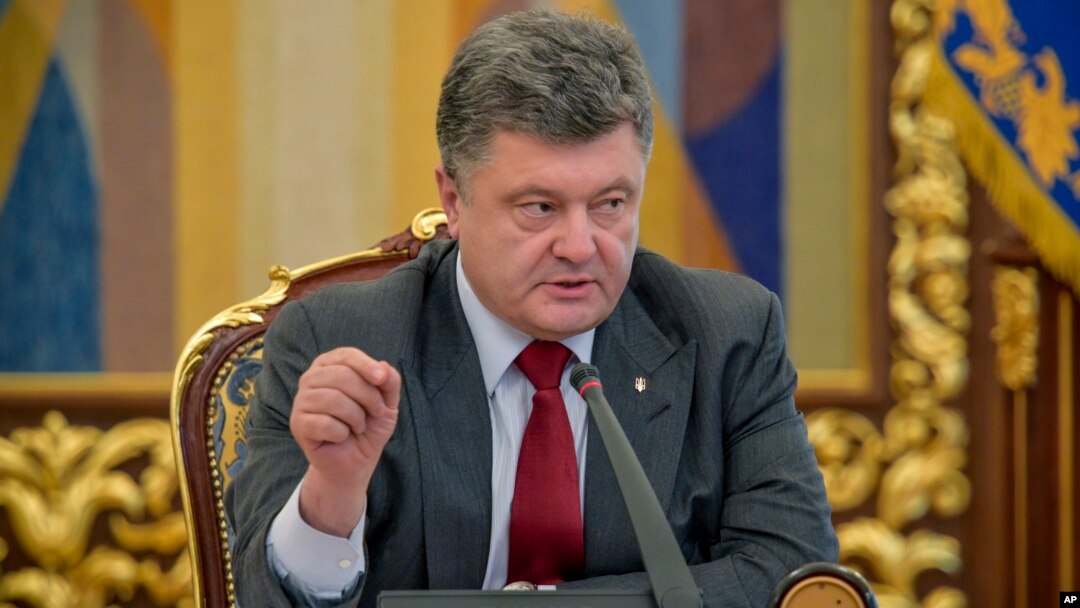 Prezident Petro Poroshenko, 17-iyul, 2014 