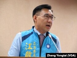 台灣在野黨國民黨立委江啟臣（美國之音張永泰拍攝）
