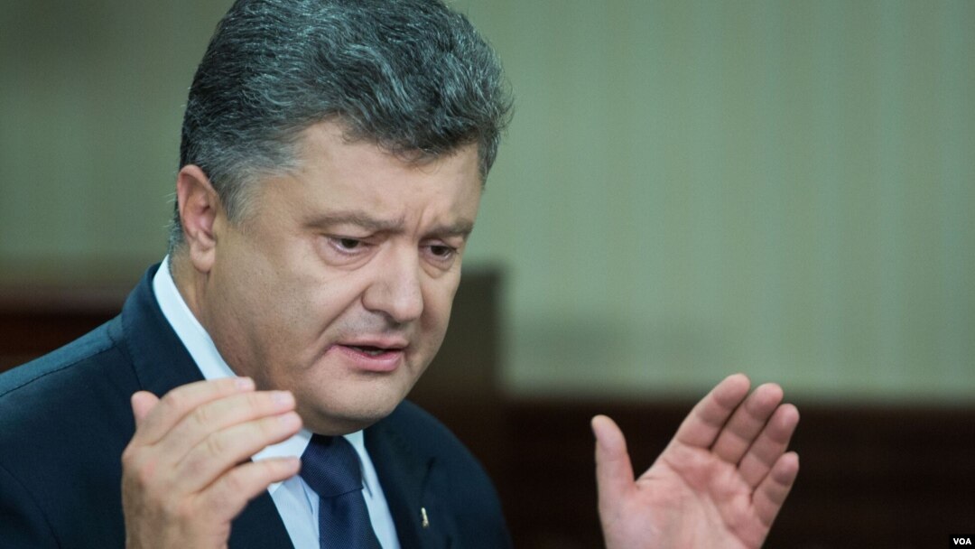Ukraina Prezidenti Petro Poroshenko