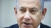 Israeli PM: Palestinians Are Determined to Continue Conflict