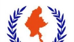 တိုက်ပွဲတွေကြောင့် မြန်မာ့ငြိမ်းချမ်းရေး ရှေ့မတိုးနိုင်ဟု UNFC ဝေဖန်