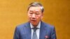 越南国家主席呼吁北京妥善处理海洋争端，尊重他国利益