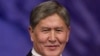 Almaz Atambayev qasamyod keltirdi