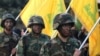 Hezbollah Bombing Targets Israeli Military Convoy 