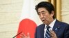 日本为没有与美英一起谴责北京强推港版国安法做出解释
