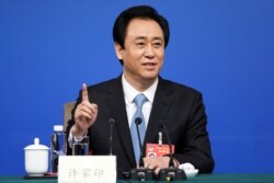 中国恒大董事长许家印