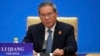 China hosts political meetings as US tariffs loom 