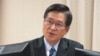 台灣防長：尚有400名官兵在進行疫情自我隔離 