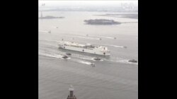 “安慰号”海军医疗船抵达纽约