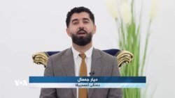 هەڵبژاردنی پەرلەمانی کوردستان لە نێوان کردن و نەکردندا؟