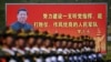 习近平在中共建军节前大谈边海空防御能力，中国周边领土纠纷或将加剧