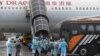 港府首班至鄂撤離包機返回香港 109人入住隔離營