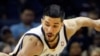 NBA將停賽到11月30日