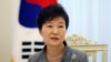 韩国总统朴谨惠被正式免职