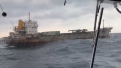 中國船涉嫌破壞台灣海底電纜 台灣海巡署：該船已停止傳送位置訊息