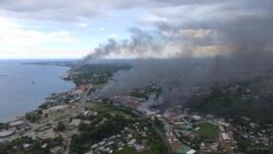 澳洲向爆發抗議的所羅門群島派遣維和人員