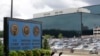 川普總統下令將美軍網路司令部升格