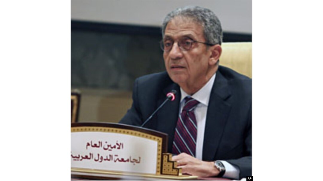 Arab League Secretary General Amr Moussa (File)