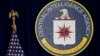 미국 중앙정보국(CIA) 로고