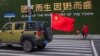 中國肺炎疫情已蔓延至全國31個省市 170人死亡