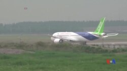 2017-05-05 美國之音視頻新聞: 中國稱自製客機已經首航 (粵語)