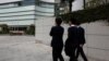 An entrance to Four Seasons Hotel in Hong Kong February 1, 2017, where Chinese billionaire Xiao Jianhua was last seen on January 27.