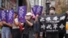 港人群起抗议“港版国安法” 保安局长称“恐怖主义”滋生 