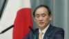 日本不承認克里米亞公投結果