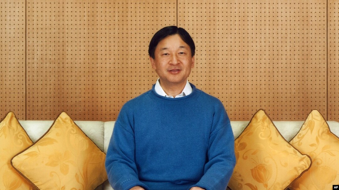 日本宮內廳公佈的2015年2月11日在太子府邸拍攝的日本皇太子德仁的照片。德仁皇太子2月23日慶祝了他的55歲生日。