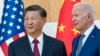 中方仍未证实拜习会 双方能否取得重大突破仍是未知数