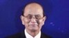 Burmese President Welcomes US Engagement