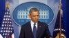 President Barack Obama speaks at the White House in, following the explosions at the Boston Marathon, April 15, 2013.