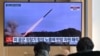 朝鲜谴责美国修改核战略指导 并誓言推进其核能力