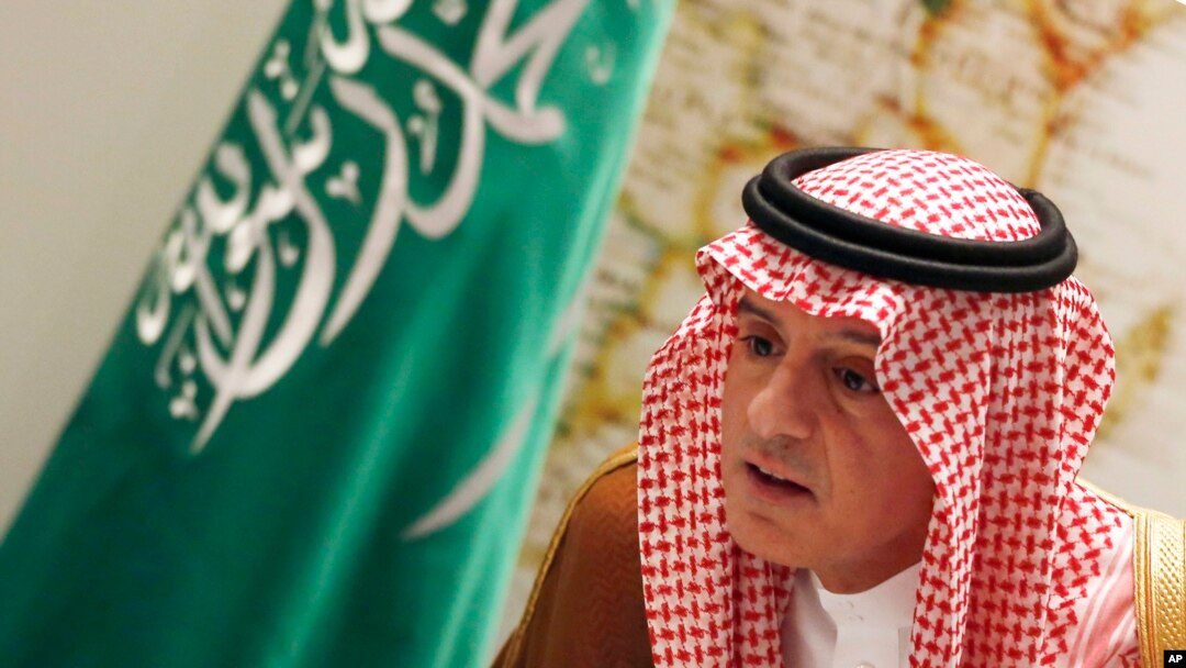 FILE - Saudi Arabia's Foreign Minister Adel al-Jubeir is pictured at a news conference in Riyadh, Saudi Arabia, Sept. 21, 2019.