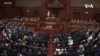日本國會趕在北京冬奧會前通過決議關注中國人權狀況