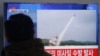 北韓武力示威 抗議安理會制裁