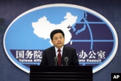 国台办发言人马晓光(资料照)