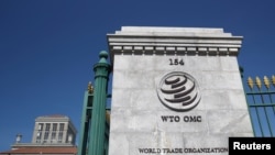 瑞士日內瓦 世界貿易組織總部的標誌（2020年6月2日）。
