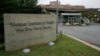 Tres clínicas estadounidenses, asociadas a los Institutos Nacionales de Salud (NIH) buscan candidatos para desarrollar una vacuna de inmunización contra la COVID-19. En la foto, una de las sedes en Bethesda, Maryland.