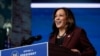 FILE - Vice President-elect Kamala Harris speaks at The Queen theater, in Wilmington, Delaware, Nov. 24, 2020.